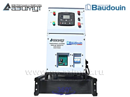 АД-64С-Т400-2РМ9