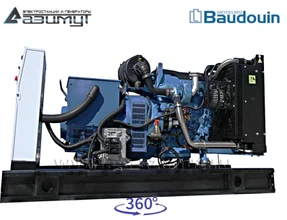 АД-64С-Т400-2РМ9