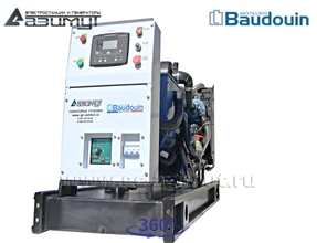 АД-64С-Т400-2РМ9