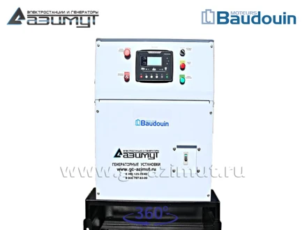 АД-100С-Т400-1РМ9