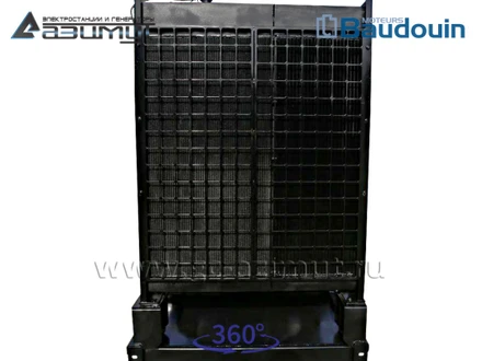 АД-150С-Т400-1РМ9