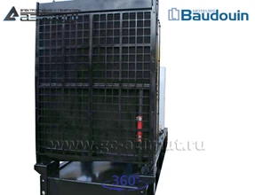 Дизель генератор <br>АД-250С-Т400-1РМ9