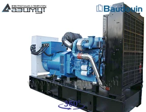 Дизель генератор <br>АД-250С-Т400-1РМ9