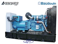 АД-250С-Т400-1РМ9