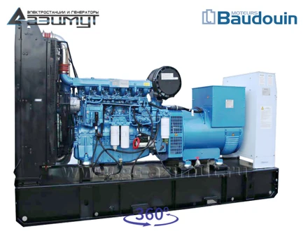 Дизель генератор <br>АД-250С-Т400-1РМ9