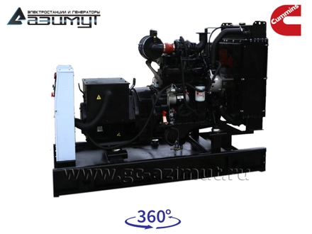 АД-40С-Т400-2РМ15