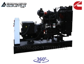 АД-40С-Т400-2РМ15