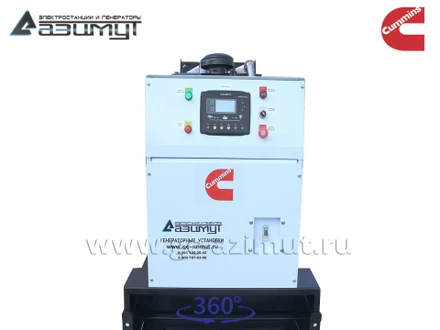 АД-80С-Т400-1РМ15