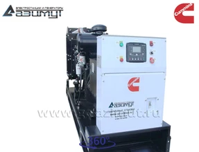 АД-80С-Т400-1РМ15