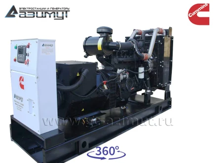 АД-80С-Т400-1РМ15