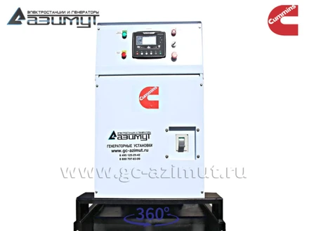 АД-150С-Т400-1РМ15