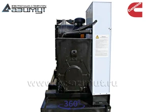 Дизель генераторная установка <br>ДГУ АД-160С-Т400-1РМ15