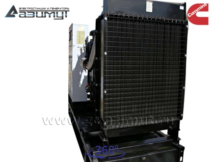 Дизель генераторная установка <br>ДГУ АД-160С-Т400-1РМ15