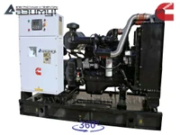 АД-160С-Т400-1РМ15