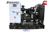 Дизельный генератор 160 кВт Cummins АД-160С-Т400-1РМ15