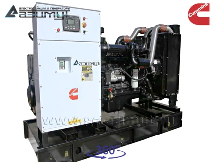 Дизель генераторная установка <br>ДГУ АД-160С-Т400-1РМ15