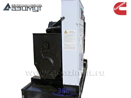 Дизель генераторная установка <br>ДГУ АД-160С-Т400-1РМ15