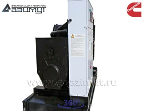 Дизель генераторная установка <br>ДГУ АД-160С-Т400-1РМ15