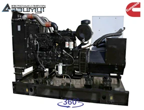 Дизель генераторная установка <br>ДГУ АД-160С-Т400-1РМ15