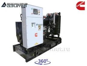 Дизель генераторная установка ДГУ 160 кВт Cummins АД-160С-Т400-2РМ15