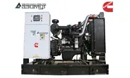 Дизельный генератор 250 кВт Cummins АД-250С-Т400-1РМ15