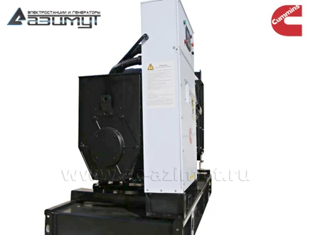 Дизельный генератор <br>АД-250С-Т400-1РМ15
