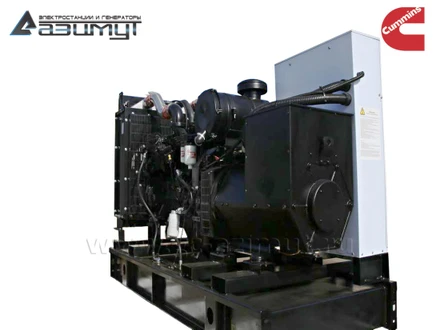 Дизельный генератор <br>АД-250С-Т400-1РМ15