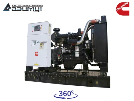 Дизельный генератор 250 кВт Cummins с АВР АД-250С-Т400-2РМ15