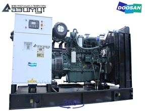 Дизельная электростанция <br>АД-250С-Т400-1РМ17