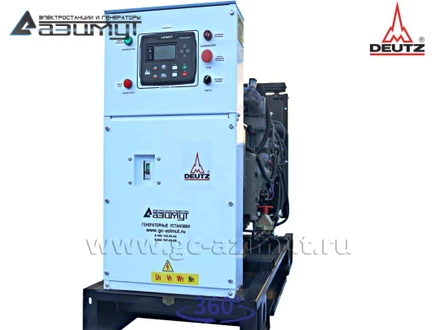 АД-25С-Т400-2РМ6C