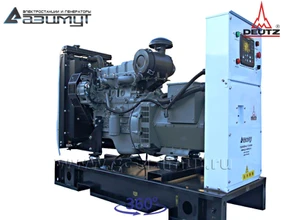 АД-25С-Т400-2РМ6C