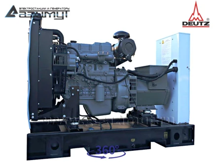 АД-25С-Т400-2РМ6C