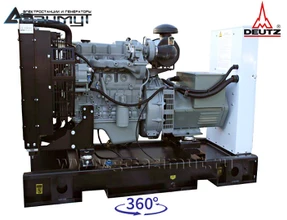 АД-30С-Т400-1РМ6С