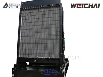 Дизельный генератор <br>АД-250С-Т400-1РМ7