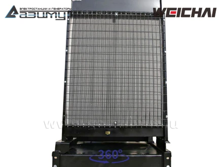 Дизельный генератор <br>АД-250С-Т400-1РМ7