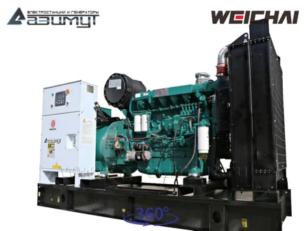 Дизельный генератор <br>АД-250С-Т400-1РМ7