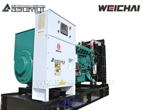 Дизельный генератор <br>АД-250С-Т400-1РМ7