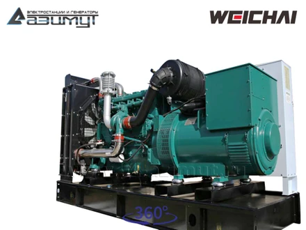 Дизельный генератор <br>АД-250С-Т400-1РМ7