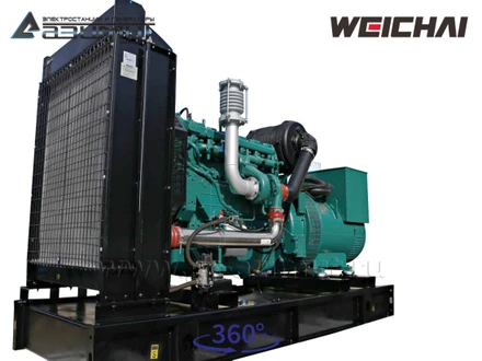 Дизельный генератор <br>АД-250С-Т400-1РМ7