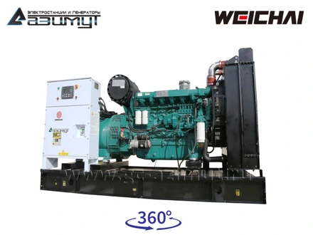 Дизельный генератор 250 кВт Weichai с АВР АД-250С-Т400-2РМ7