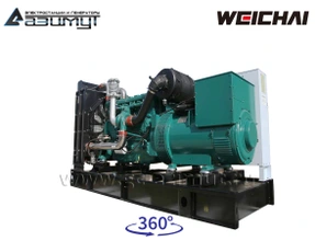 АД-250С-Т400-2РМ7