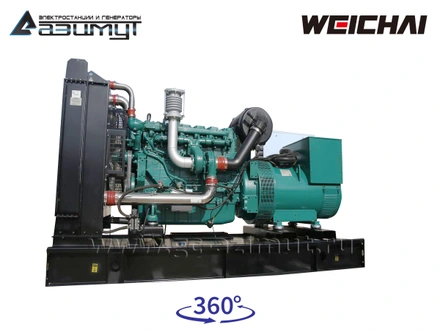 АД-250С-Т400-2РМ7