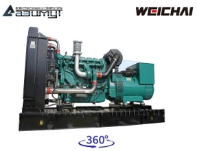 АД-250С-Т400-2РМ7