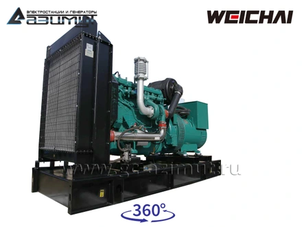 АД-250С-Т400-2РМ7