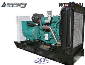 АД-300С-Т400-1РМ7