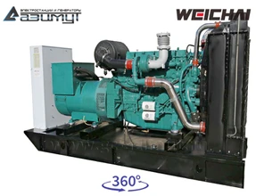 АД-300С-Т400-1РМ7