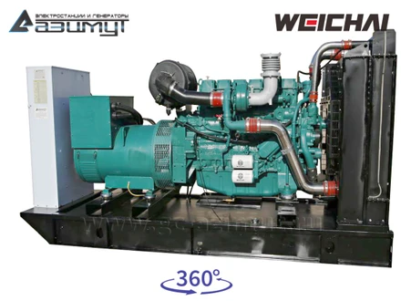 Дизель генераторная установка 300 кВт Weichai ДГУ АД-300-Т400-1Р
