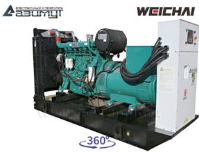 Дизель генераторная установка 300 кВт Weichai ДГУ АД-300С-Т400-1РМ7