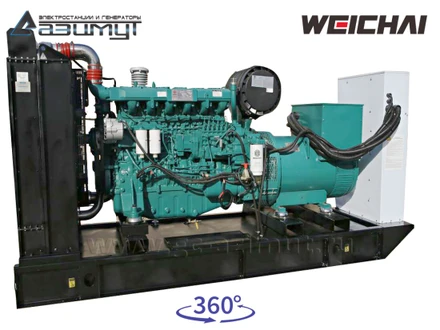 Дизель генератор 300кВт Weichai АД300-Т400-1Р