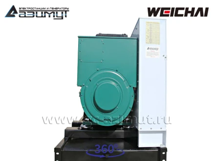 Дизельная электростанция <br>ДЭС АД-200С-Т400-1РМ7